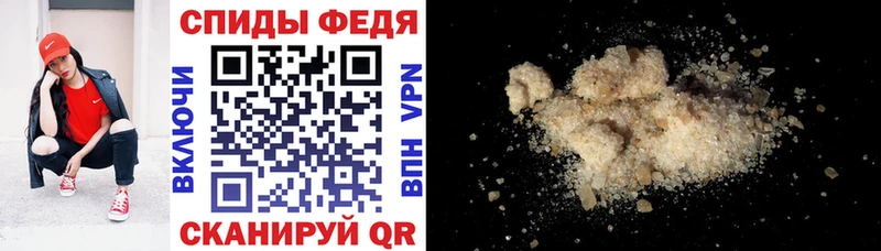 сколько стоит  kraken tor  Amphetamine 97%  Динская 