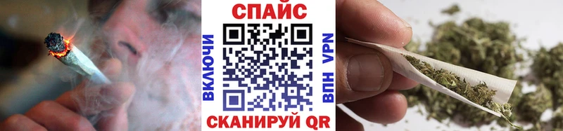 Бутират бутик цены Динская
