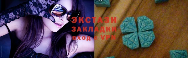 прущая мука Бронницы
