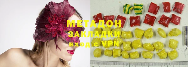 прущая мука Бронницы