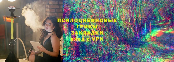 mix Бугульма