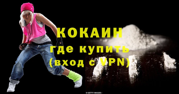 mix Бугульма