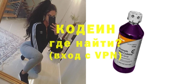 прущая мука Бронницы