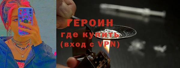прущая мука Бронницы