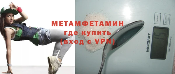 mix Бугульма
