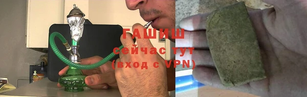 mix Бугульма