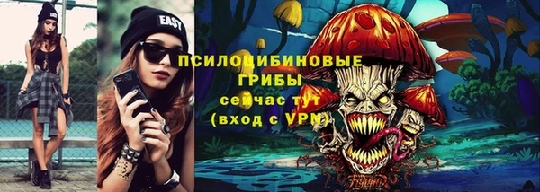 mix Бугульма