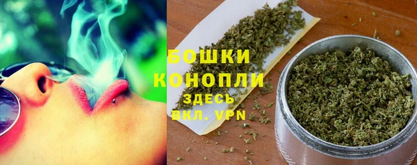 прущая мука Бронницы