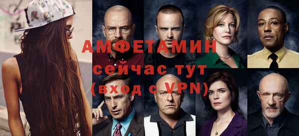 mix Бугульма