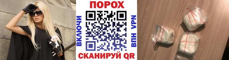 МЕТАМФЕТАМИН витя  omg ссылки  Динская 